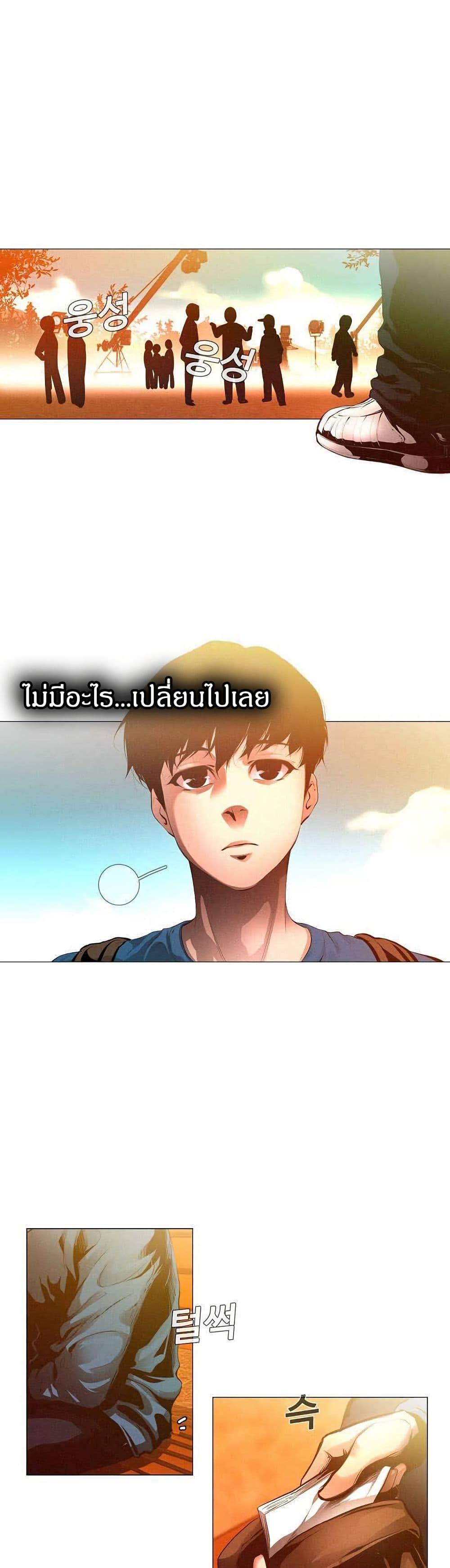 Manga-lc-com อ่านมังงะ อ่านการ์ตูน ออนไลน์ ฟรี Movies Are Real ตอนที่ 1 2 3 4 5 6 7 8 9 10 11 12 13 14 ฟรี ไม่มีโฆษณา Manga-lc - อ่าน มังงะ อ่าน การ์ตูน ออนไลน์ อ่านมังงะ ฟรี
