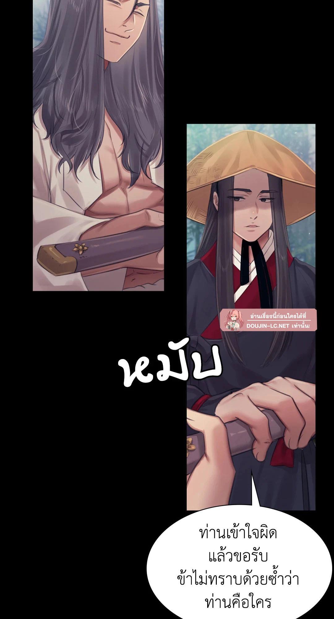 Doujin-Lc- อ่าน โดจิน มังฮวา เกาหลี ญี่ปุ่น จีน แปลไทย madam ตอนที่ 1 2 3 4 5 6 7 8 9 10 11 12 13 14 ฟรี ไม่มีโฆษณา อ่าน โดจิน Manhwa เกาหลี ญี่ปุ่น จีน เรามีครบ คัดมาให้เน้นๆ โดจิน 18+ รับประกันความฟินโดย  Doujin Lc
