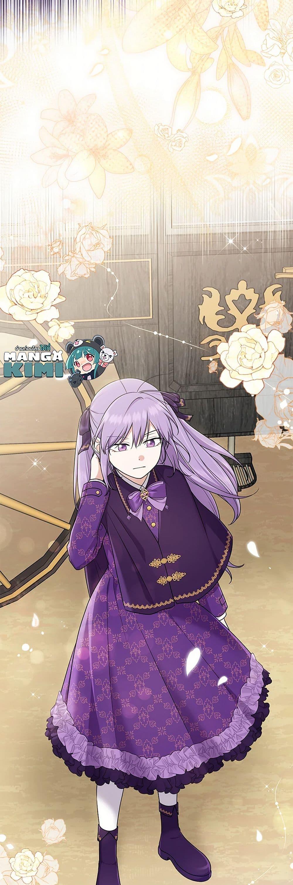 Manga-lc-com อ่านมังงะ อ่านการ์ตูน ออนไลน์ ฟรี I Played the Role of the Adopted Daughter Too Well ตอนที่ 1 2 3 4 5 6 7 8 9 10 11 12 13 14 ฟรี ไม่มีโฆษณา Manga-lc - อ่าน มังงะ อ่าน การ์ตูน ออนไลน์ อ่านมังงะ ฟรี