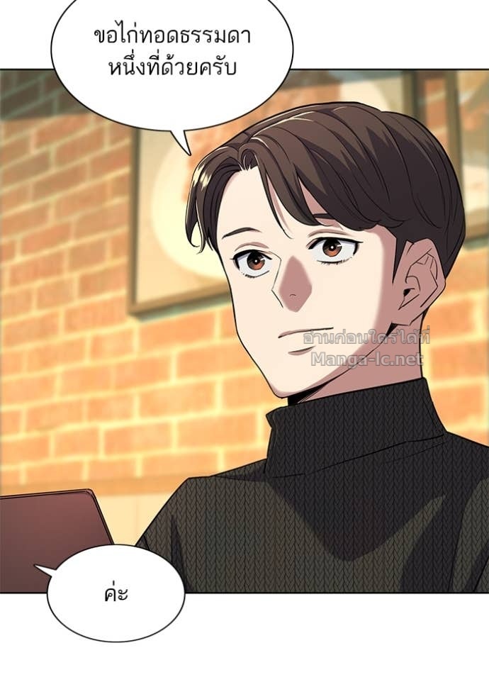 Doujin-Lc- อ่าน โดจิน มังฮวา เกาหลี ญี่ปุ่น จีน แปลไทย Reborn Rich ตอนที่ 1 2 3 4 5 6 7 8 9 10 11 12 13 14 ฟรี ไม่มีโฆษณา อ่าน โดจิน Manhwa เกาหลี ญี่ปุ่น จีน เรามีครบ คัดมาให้เน้นๆ โดจิน 18+ รับประกันความฟินโดย Doujin Lc