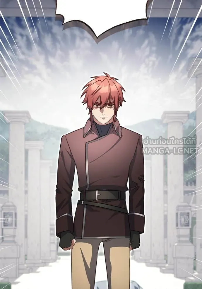 ราชินีจอมมาร ตอนที่ 64 รูปที่ 95