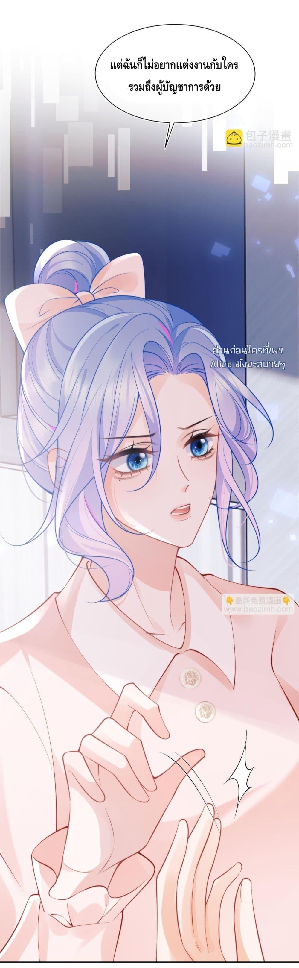 Manga-lc-com อ่านมังงะ อ่านการ์ตูน ออนไลน์ ฟรี CommanderGaoL ตอนที่ 1 2 3 4 5 6 7 8 9 10 11 12 13 14 ฟรี ไม่มีโฆษณา Manga-lc - อ่าน มังงะ อ่าน การ์ตูน ออนไลน์ อ่านมังงะ ฟรี