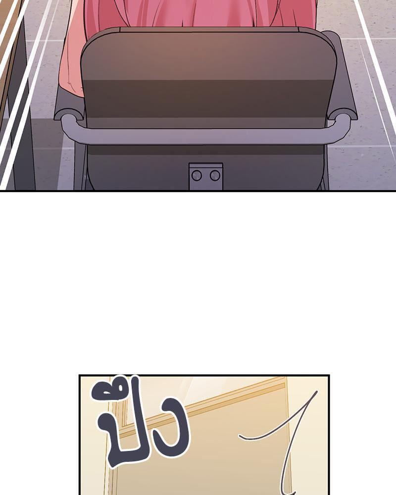 Doujin-Lc- อ่าน โดจิน มังฮวา เกาหลี ญี่ปุ่น จีน แปลไทย Playing On Hard Mode ตอนที่ 1 2 3 4 5 6 7 8 9 10 11 12 13 14 ฟรี ไม่มีโฆษณา อ่าน โดจิน Manhwa เกาหลี ญี่ปุ่น จีน เรามีครบ คัดมาให้เน้นๆ โดจิน 18+ รับประกันความฟินโดย  Doujin Lc