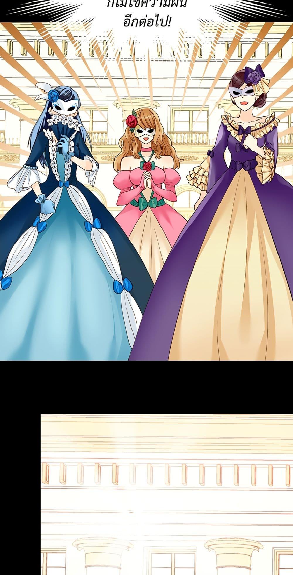 Manga-lc-com อ่านมังงะ อ่านการ์ตูน ออนไลน์ ฟรี Isekai Empress ตอนที่ 1 2 3 4 5 6 7 8 9 10 11 12 13 14 ฟรี ไม่มีโฆษณา Manga-lc - อ่าน มังงะ อ่าน การ์ตูน ออนไลน์ อ่านมังงะ ฟรี