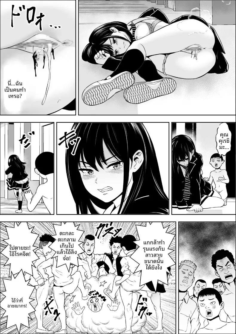 Doujin-Lc- อ่าน โดจิน มังฮวา เกาหลี ญี่ปุ่น จีน แปลไทย ไวรัสติดสัด [Freedom Prophet] ตอนที่ 1 2 3 4 5 6 7 8 9 10 11 12 13 14 ฟรี ไม่มีโฆษณา อ่าน โดจิน Manhwa เกาหลี ญี่ปุ่น จีน เรามีครบ คัดมาให้เน้นๆ โดจิน 18+ รับประกันความฟินโดย  Doujin Lc