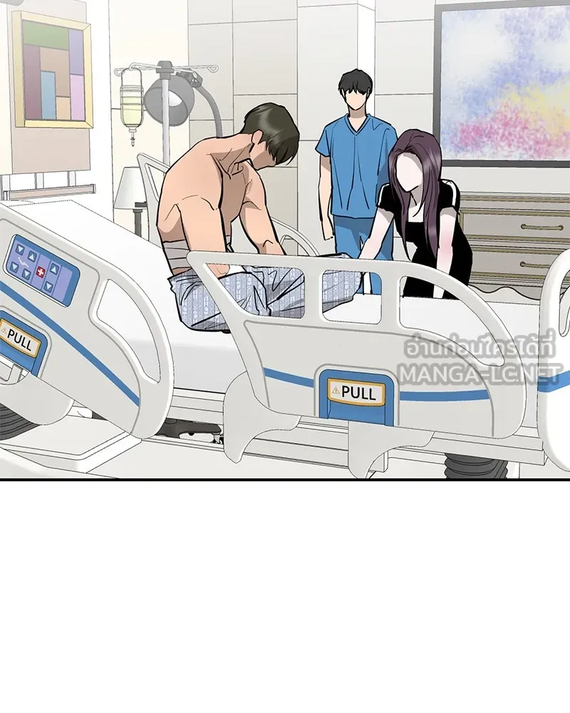 ตำนานเทพธิดาตกสวรรค์ ตอนที่ 91 รูปที่ 69