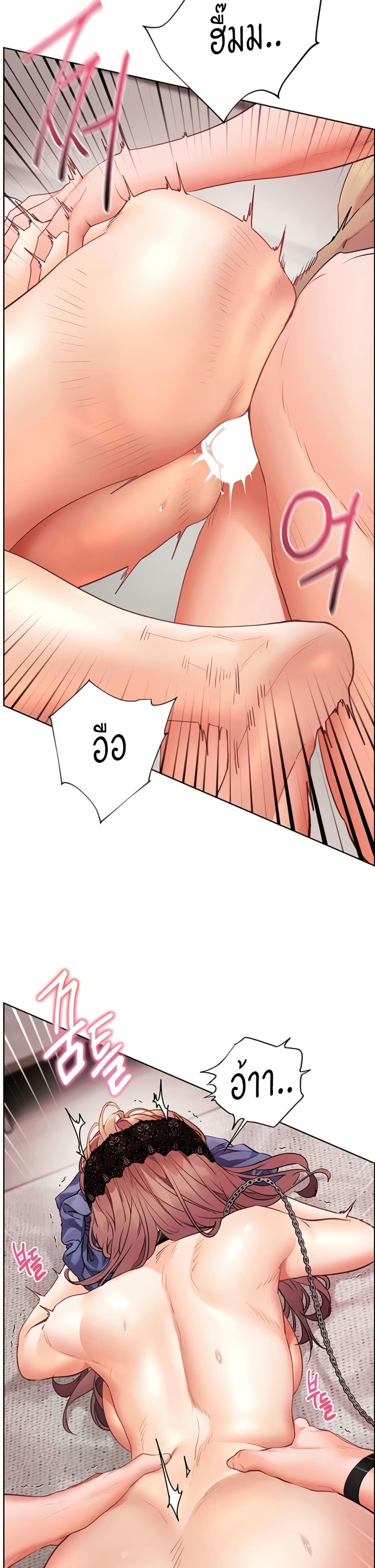 Doujin-Lc- อ่าน โดจิน มังฮวา เกาหลี ญี่ปุ่น จีน แปลไทย Teacher’s Efforts ตอนที่ 1 2 3 4 5 6 7 8 9 10 11 12 13 14 ฟรี ไม่มีโฆษณา อ่าน โดจิน Manhwa เกาหลี ญี่ปุ่น จีน เรามีครบ คัดมาให้เน้นๆ โดจิน 18+ รับประกันความฟินโดย  Doujin Lc
