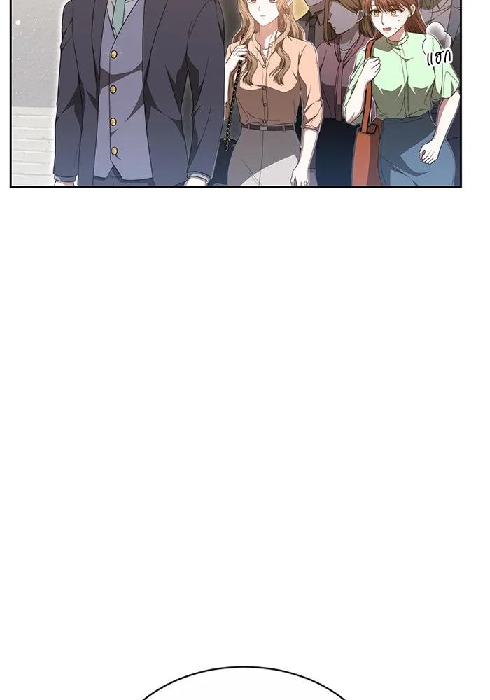 ละลายรักให้ล้นใจ ตอนที่ 32 รูปที่ 73