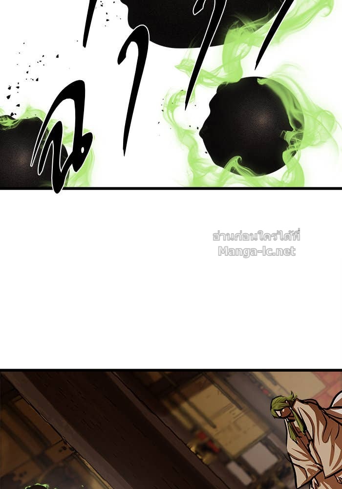 Doujin-Lc- อ่าน โดจิน มังฮวา เกาหลี ญี่ปุ่น จีน แปลไทย องครักษ์แห่งอัครสกุลจาง ตอนที่ 1 2 3 4 5 6 7 8 9 10 11 12 13 14 ฟรี ไม่มีโฆษณา อ่าน โดจิน Manhwa เกาหลี ญี่ปุ่น จีน เรามีครบ คัดมาให้เน้นๆ โดจิน 18+ รับประกันความฟินโดย Doujin Lc