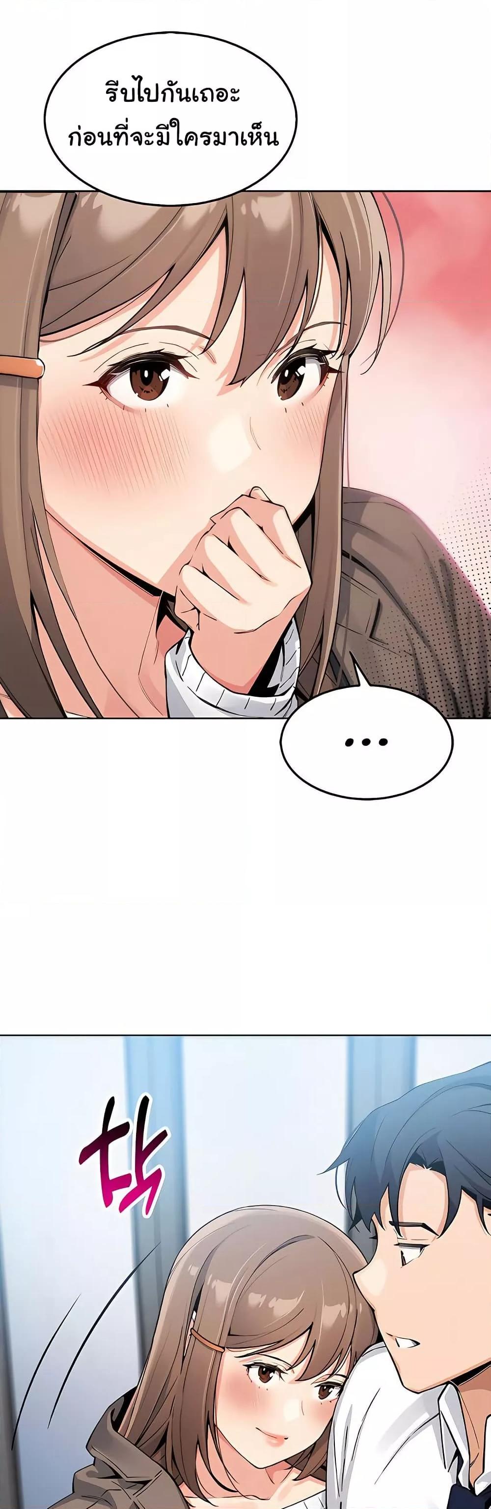 Doujin-Lc- อ่าน โดจิน มังฮวา เกาหลี ญี่ปุ่น จีน แปลไทย My Daughter ตอนที่ 1 2 3 4 5 6 7 8 9 10 11 12 13 14 ฟรี ไม่มีโฆษณา อ่าน โดจิน Manhwa เกาหลี ญี่ปุ่น จีน เรามีครบ คัดมาให้เน้นๆ โดจิน 18+ รับประกันความฟินโดย  Doujin Lc