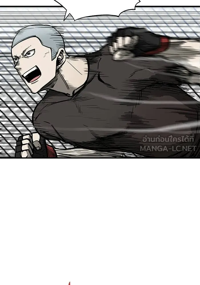 ราชาแห่งอ็อกทากอน ตอนที่ 7 รูปที่ 48