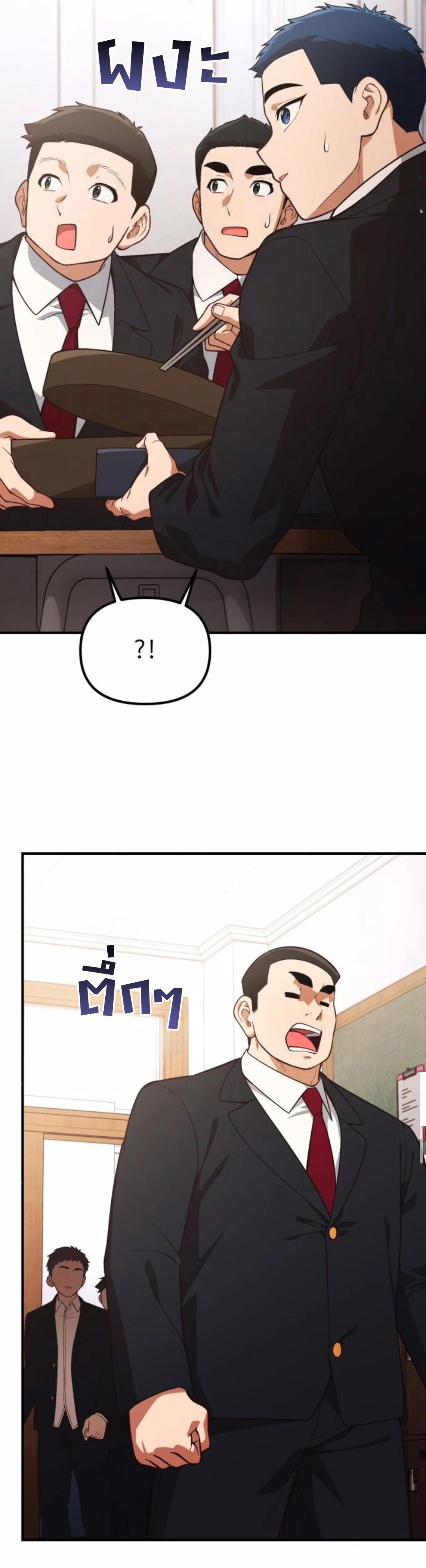 Manga-lc-com อ่านมังงะ อ่านการ์ตูน ออนไลน์ ฟรี The Genius Wants to be Ordinary! ตอนที่ 1 2 3 4 5 6 7 8 9 10 11 12 13 14 ฟรี ไม่มีโฆษณา Manga-lc - อ่าน มังงะ อ่าน การ์ตูน ออนไลน์ อ่านมังงะ ฟรี