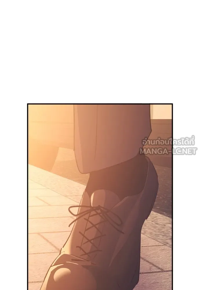 รักไร้ราคา ตอนที่ 56 รูปที่ 15