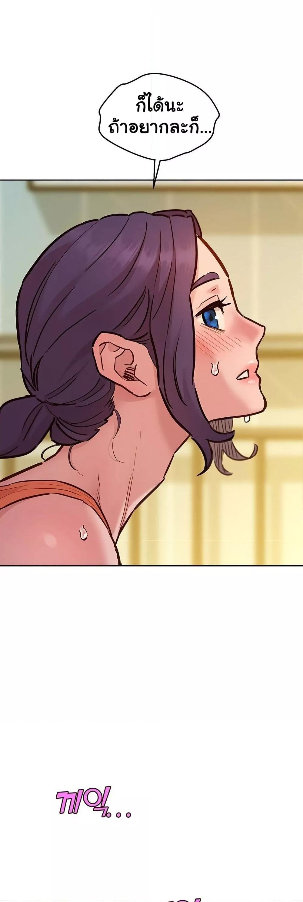 Doujin-Lc- อ่าน โดจิน มังฮวา เกาหลี ญี่ปุ่น จีน แปลไทย Let’s Hang Out from Today ตอนที่ 1 2 3 4 5 6 7 8 9 10 11 12 13 14 ฟรี ไม่มีโฆษณา อ่าน โดจิน Manhwa เกาหลี ญี่ปุ่น จีน เรามีครบ คัดมาให้เน้นๆ โดจิน 18+ รับประกันความฟินโดย  Doujin Lc
