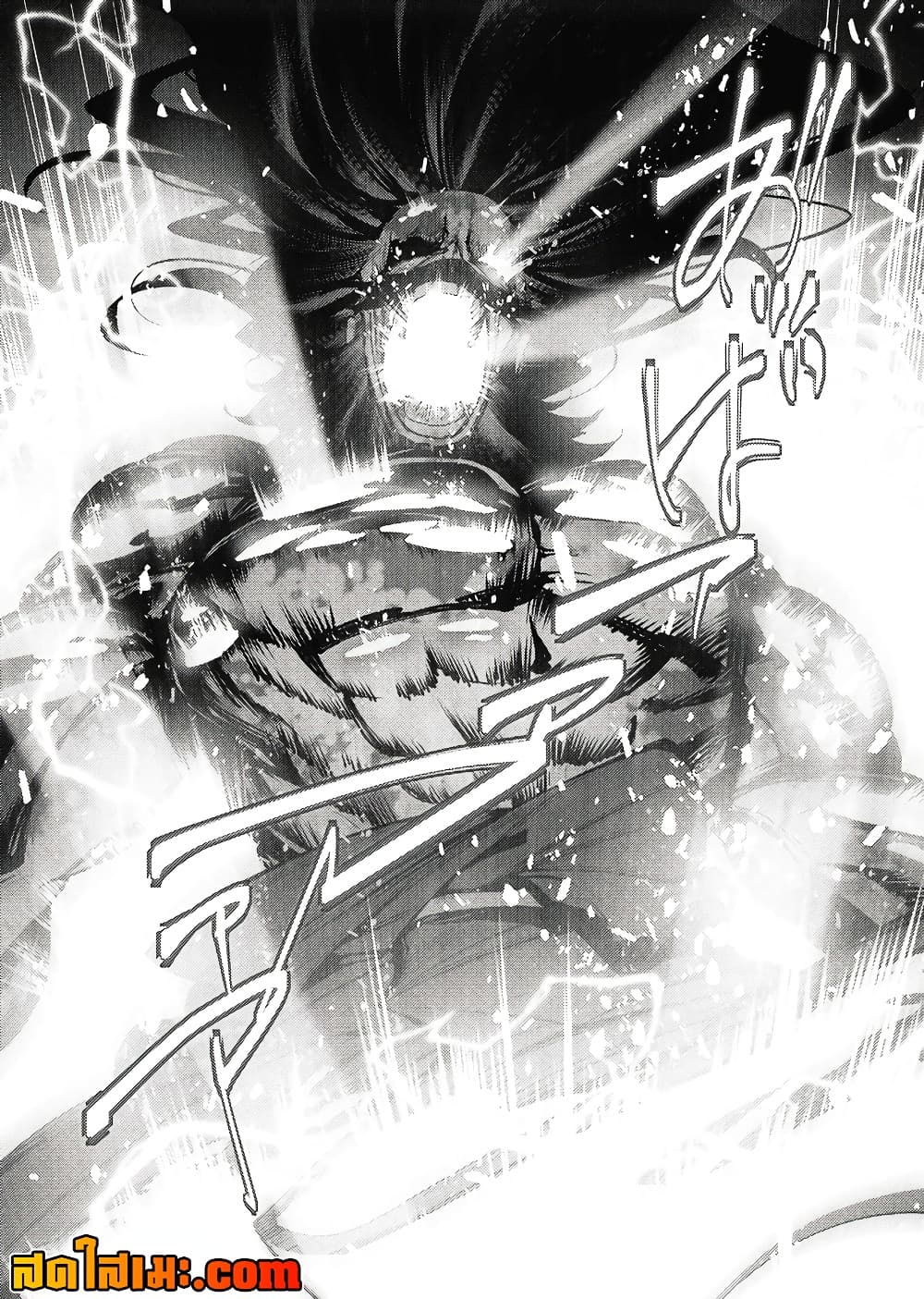 Manga-lc-com อ่านมังงะ อ่านการ์ตูน ออนไลน์ ฟรี The Serial Killer Is Reincarnated Into the Another World. ตอนที่ 1 2 3 4 5 6 7 8 9 10 11 12 13 14 ฟรี ไม่มีโฆษณา Manga-lc - อ่าน มังงะ อ่าน การ์ตูน ออนไลน์ อ่านมังงะ ฟรี