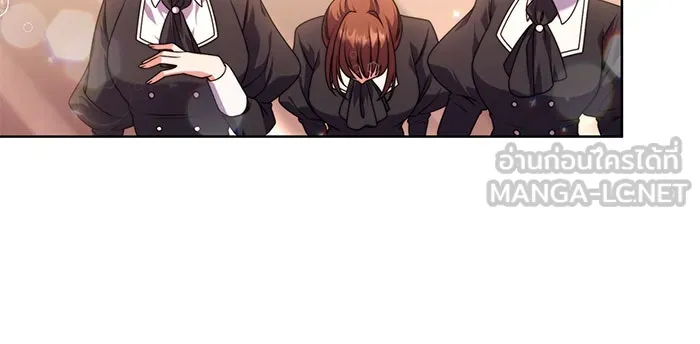 แผนหย่าสามีทรราช ตอนที่ 6 รูปที่ 87