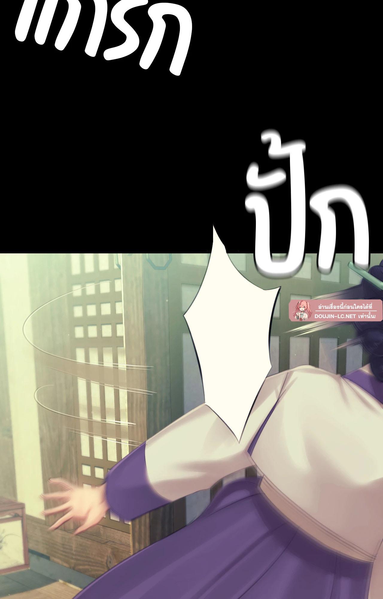 Doujin-Lc- อ่าน โดจิน มังฮวา เกาหลี ญี่ปุ่น จีน แปลไทย Madam ตอนที่ 1 2 3 4 5 6 7 8 9 10 11 12 13 14 ฟรี ไม่มีโฆษณา อ่าน โดจิน Manhwa เกาหลี ญี่ปุ่น จีน เรามีครบ คัดมาให้เน้นๆ โดจิน 18+ รับประกันความฟินโดย  Doujin Lc