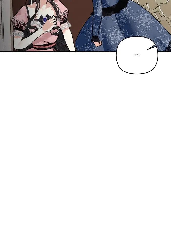 บุตรสาวของดยุกปีศาจ ตอนที่ 143 รูปที่ 53