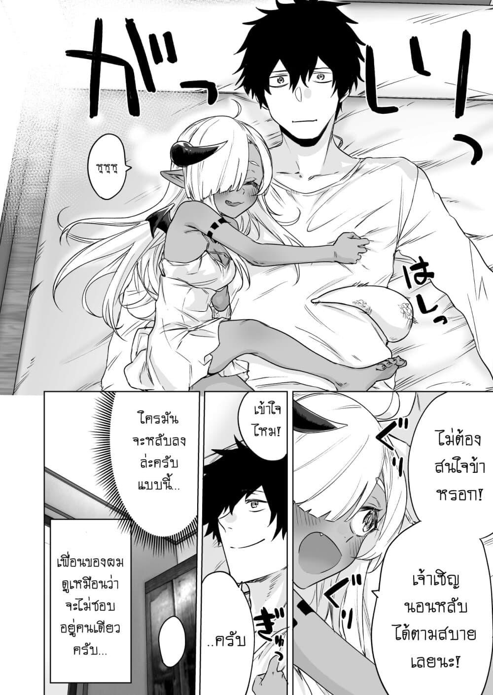 Manga-lc-com อ่านมังงะ อ่านการ์ตูน ออนไลน์ ฟรี An Evil Dragon That Was Sealed Away for 300 Years Became My Friend ตอนที่ 1 2 3 4 5 6 7 8 9 10 11 12 13 14 ฟรี ไม่มีโฆษณา Manga-lc - อ่าน มังงะ อ่าน การ์ตูน ออนไลน์ อ่านมังงะ ฟรี
