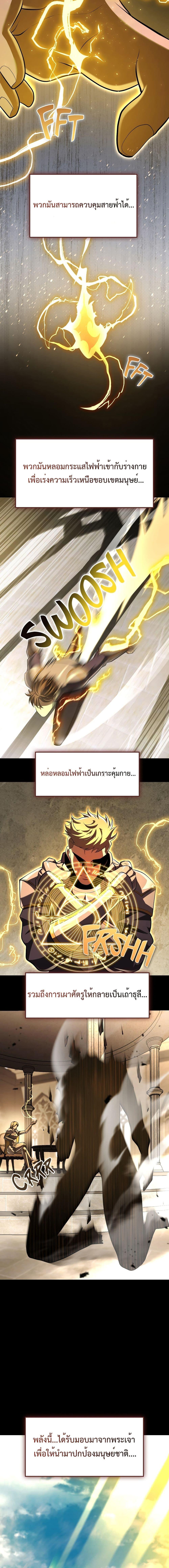 Manga-lc-com อ่านมังงะ อ่านการ์ตูน ออนไลน์ ฟรี Impure Blood Regression ตอนที่ 1 2 3 4 5 6 7 8 9 10 11 12 13 14 ฟรี ไม่มีโฆษณา Manga-lc - อ่าน มังงะ อ่าน การ์ตูน ออนไลน์ อ่านมังงะ ฟรี