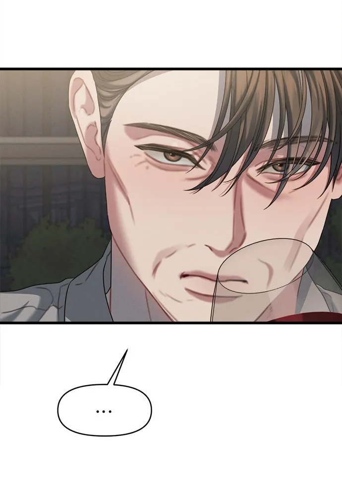 ปรารถนารักอันงดงาม ตอนที่ 88 รูปที่ 65