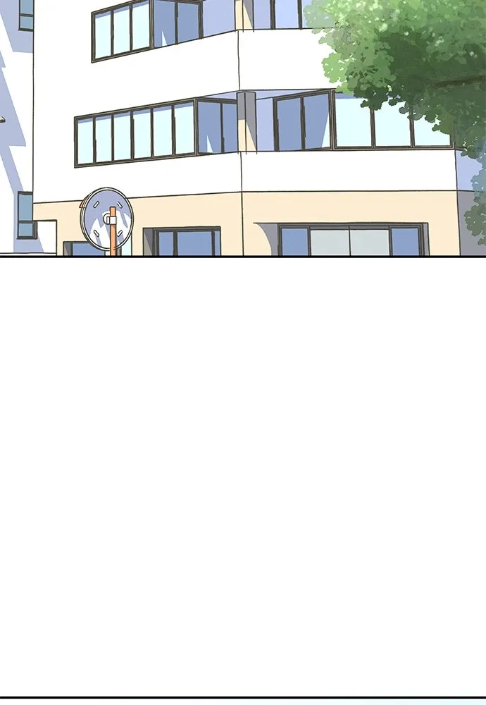 ถ่านไฟเราไม่เก่าเลย ตอนที่ 1 รูปที่ 2