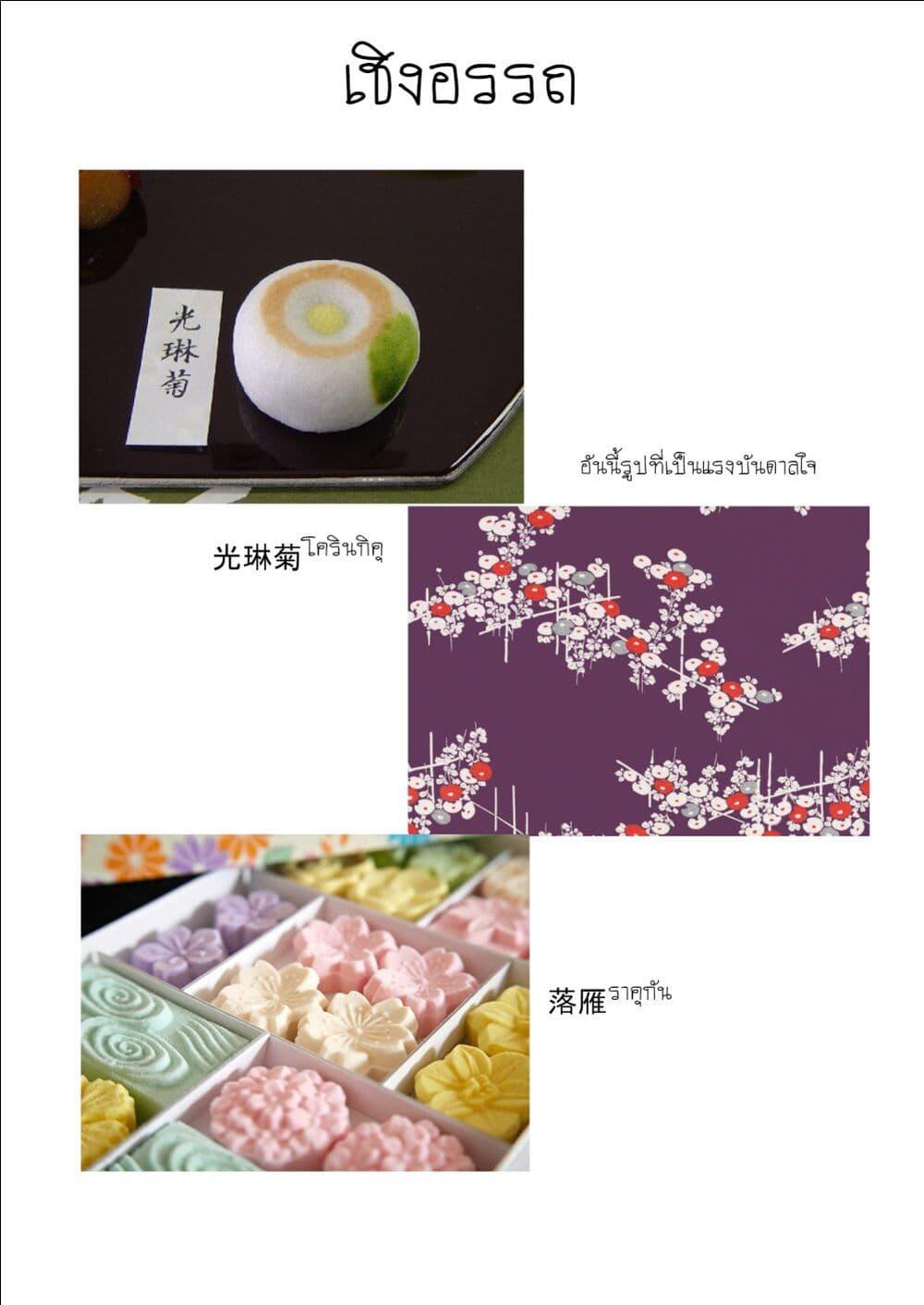 Manga-lc-com อ่านมังงะ อ่านการ์ตูน ออนไลน์ ฟรี Deaimon ตอนที่ 1 2 3 4 5 6 7 8 9 10 11 12 13 14 ฟรี ไม่มีโฆษณา Manga-lc - อ่าน มังงะ อ่าน การ์ตูน ออนไลน์ อ่านมังงะ ฟรี