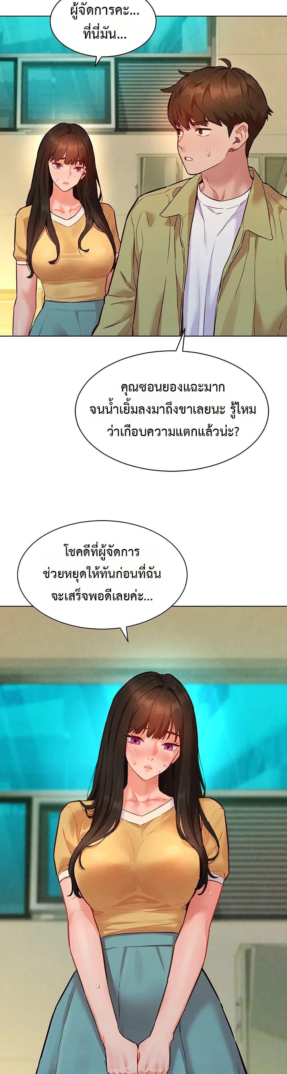 Doujin-Lc- อ่าน โดจิน มังฮวา เกาหลี ญี่ปุ่น จีน แปลไทย Taste Folder ตอนที่ 1 2 3 4 5 6 7 8 9 10 11 12 13 14 ฟรี ไม่มีโฆษณา อ่าน โดจิน Manhwa เกาหลี ญี่ปุ่น จีน เรามีครบ คัดมาให้เน้นๆ โดจิน 18+ รับประกันความฟินโดย  Doujin Lc