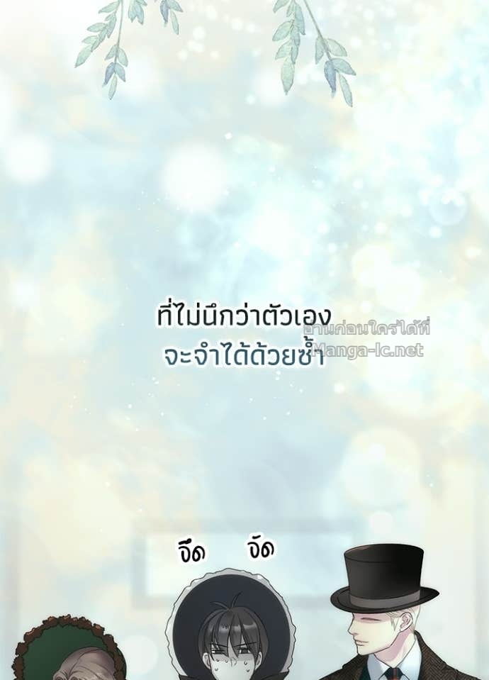 Doujin-Lc- อ่าน โดจิน มังฮวา เกาหลี ญี่ปุ่น จีน แปลไทย องค์ชายผู้อื้อฉาว ตอนที่ 1 2 3 4 5 6 7 8 9 10 11 12 13 14 ฟรี ไม่มีโฆษณา อ่าน โดจิน Manhwa เกาหลี ญี่ปุ่น จีน เรามีครบ คัดมาให้เน้นๆ โดจิน 18+ รับประกันความฟินโดย Doujin Lc