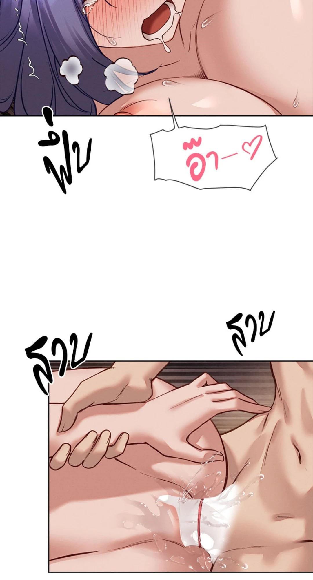 Doujin-Lc- อ่าน โดจิน มังฮวา เกาหลี ญี่ปุ่น จีน แปลไทย Gacha Girl Next Door ตอนที่ 1 2 3 4 5 6 7 8 9 10 11 12 13 14 ฟรี ไม่มีโฆษณา อ่าน โดจิน Manhwa เกาหลี ญี่ปุ่น จีน เรามีครบ คัดมาให้เน้นๆ โดจิน 18+ รับประกันความฟินโดย  Doujin Lc
