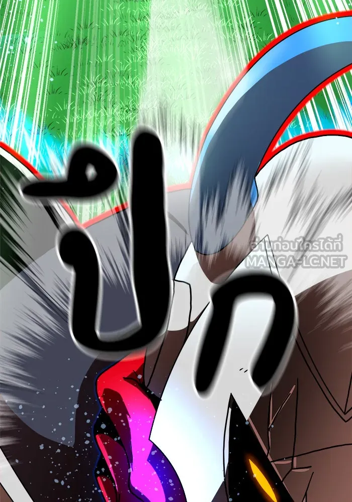 Double Click ตอนที่ 66 รูปที่ 108