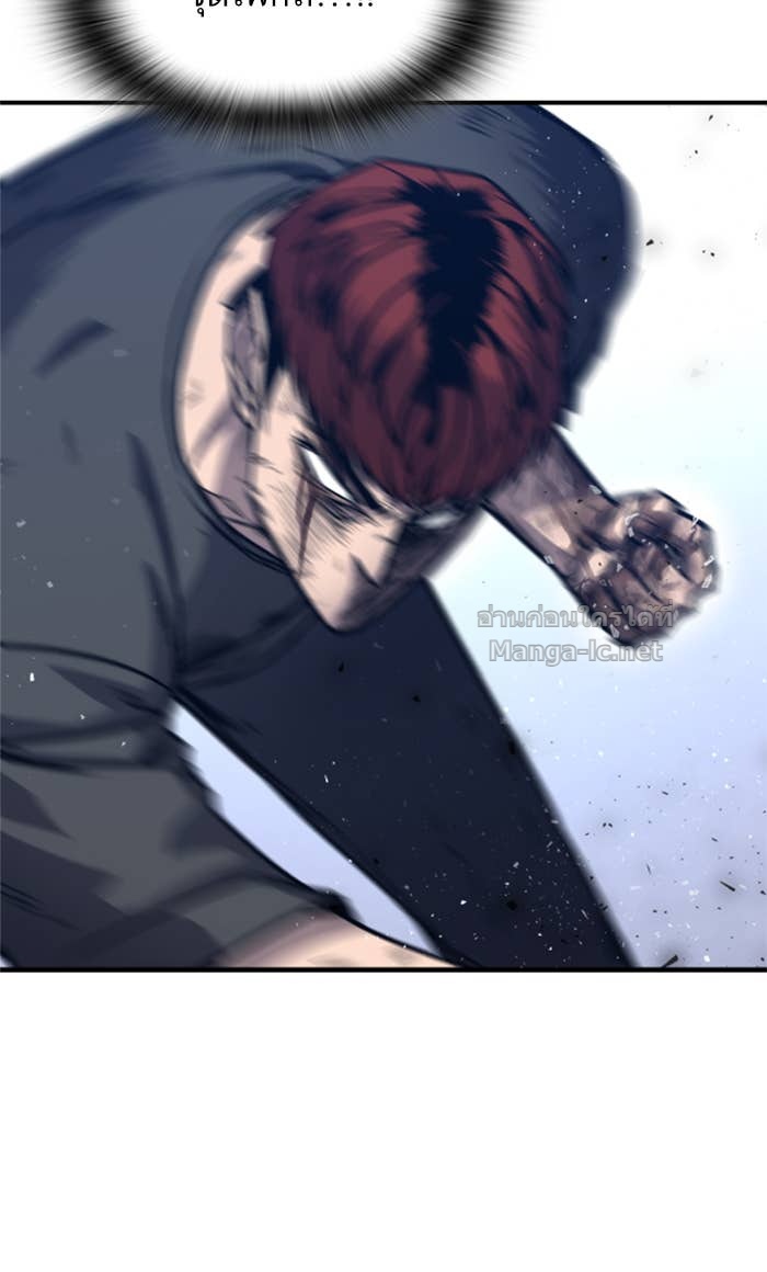 Doujin-Lc- อ่าน โดจิน มังฮวา เกาหลี ญี่ปุ่น จีน แปลไทย HECTOPASCAL ตอนที่ 1 2 3 4 5 6 7 8 9 10 11 12 13 14 ฟรี ไม่มีโฆษณา อ่าน โดจิน Manhwa เกาหลี ญี่ปุ่น จีน เรามีครบ คัดมาให้เน้นๆ โดจิน 18+ รับประกันความฟินโดย Doujin Lc