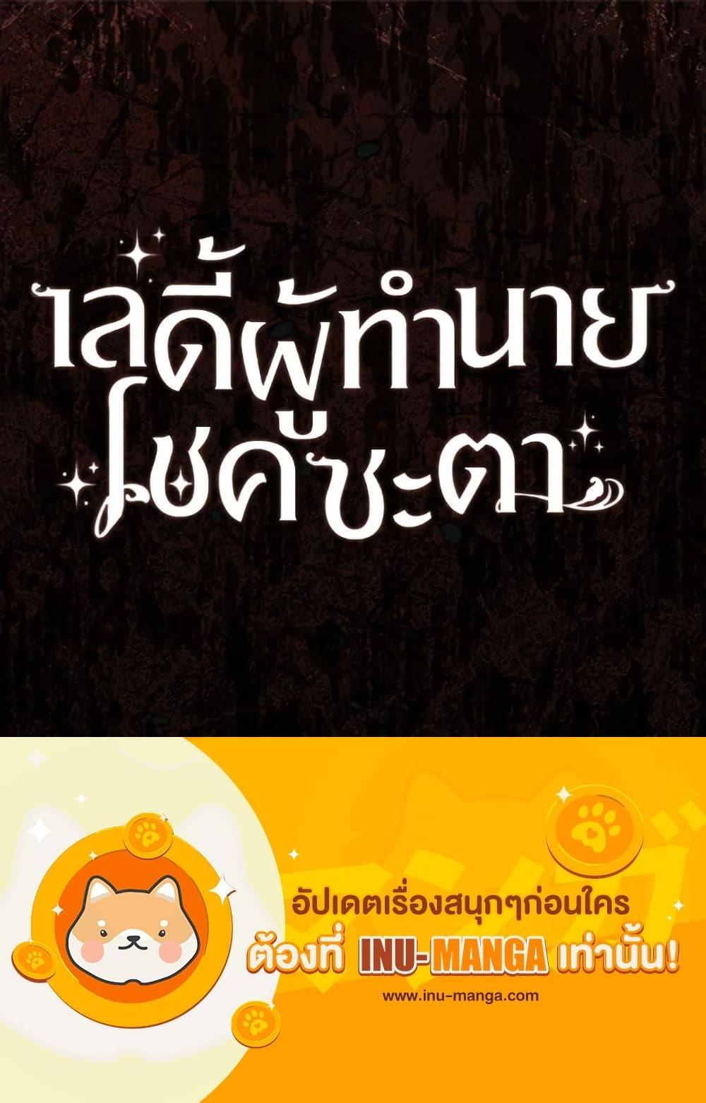 Manga-lc-com อ่านมังงะ อ่านการ์ตูน ออนไลน์ ฟรี Fortune-Telling Lady ตอนที่ 1 2 3 4 5 6 7 8 9 10 11 12 13 14 ฟรี ไม่มีโฆษณา Manga-lc - อ่าน มังงะ อ่าน การ์ตูน ออนไลน์ อ่านมังงะ ฟรี