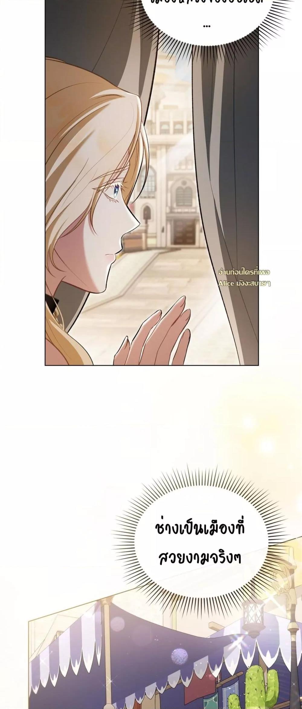 Manga-lc-com อ่านมังงะ อ่านการ์ตูน ออนไลน์ ฟรี MySlave–ทาสร ตอนที่ 1 2 3 4 5 6 7 8 9 10 11 12 13 14 ฟรี ไม่มีโฆษณา Manga-lc - อ่าน มังงะ อ่าน การ์ตูน ออนไลน์ อ่านมังงะ ฟรี