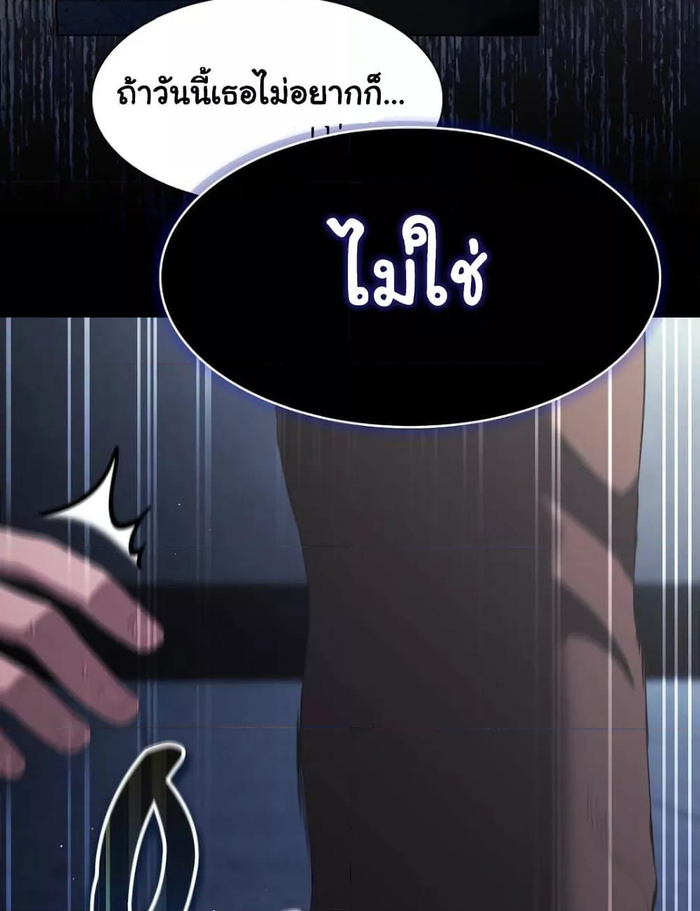 Doujin-Lc- อ่าน โดจิน มังฮวา เกาหลี ญี่ปุ่น จีน แปลไทย Believe Me! I Offer You My First ตอนที่ 1 2 3 4 5 6 7 8 9 10 11 12 13 14 ฟรี ไม่มีโฆษณา อ่าน โดจิน Manhwa เกาหลี ญี่ปุ่น จีน เรามีครบ คัดมาให้เน้นๆ โดจิน 18+ รับประกันความฟินโดย  Doujin Lc