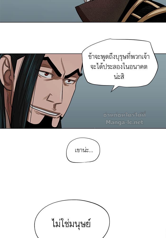 Doujin-Lc- อ่าน โดจิน มังฮวา เกาหลี ญี่ปุ่น จีน แปลไทย องครักษ์แห่งอัครสกุลจาง ตอนที่ 1 2 3 4 5 6 7 8 9 10 11 12 13 14 ฟรี ไม่มีโฆษณา อ่าน โดจิน Manhwa เกาหลี ญี่ปุ่น จีน เรามีครบ คัดมาให้เน้นๆ โดจิน 18+ รับประกันความฟินโดย Doujin Lc