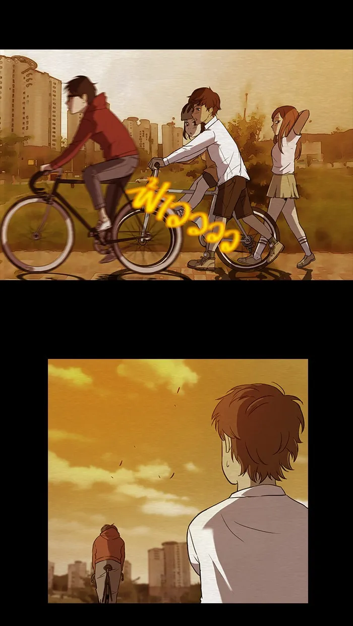 ปั่นสู้ฝันbrWind Breaker ตอนที่ 35 รูปที่ 40