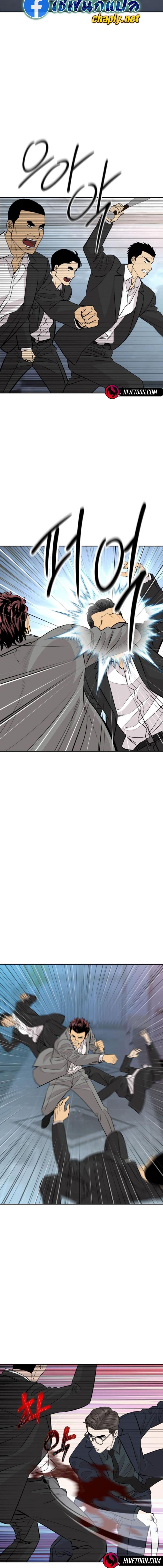 Manga-lc-com อ่านมังงะ อ่านการ์ตูน ออนไลน์ ฟรี Genius Grandson of the Loan Shark King ตอนที่ 1 2 3 4 5 6 7 8 9 10 11 12 13 14 ฟรี ไม่มีโฆษณา Manga-lc - อ่าน มังงะ อ่าน การ์ตูน ออนไลน์ อ่านมังงะ ฟรี