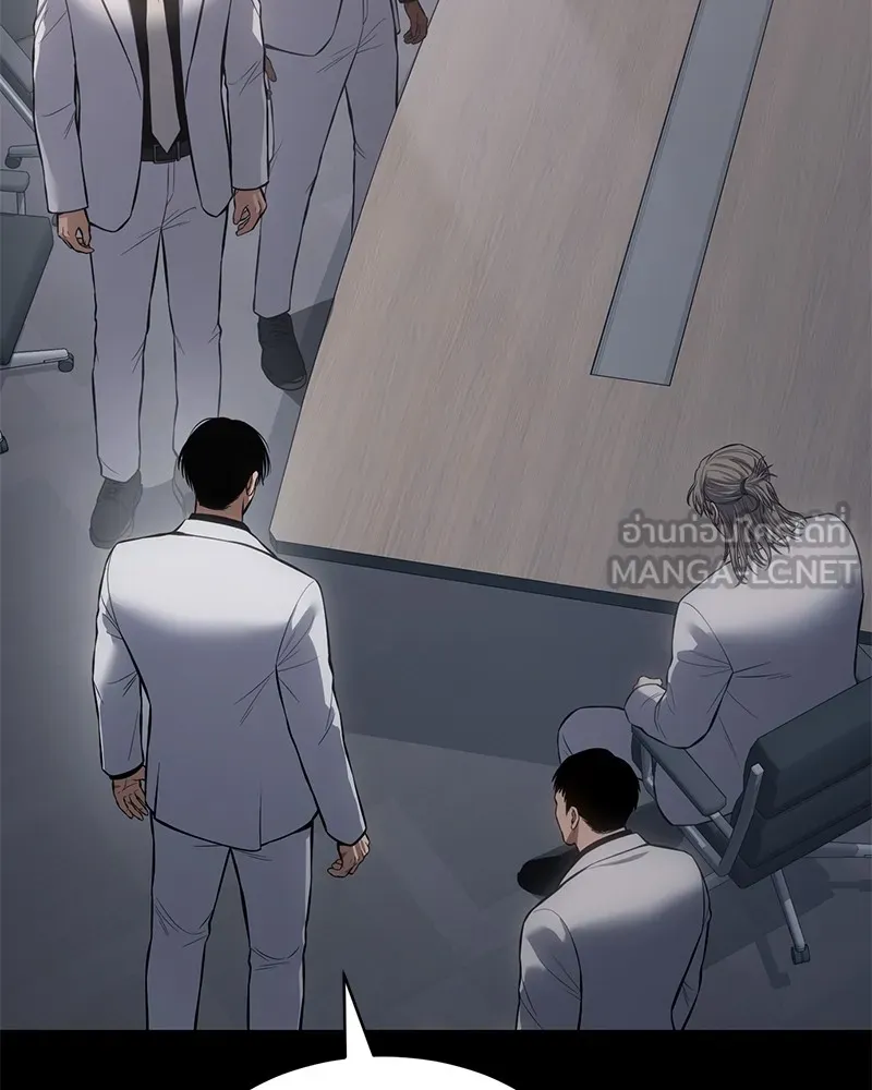 แบคXX ตอนที่ 69 รูปที่ 93