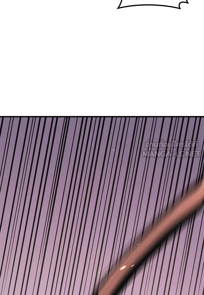 อัศวินวันเดียว ตอนที่ 4 รูปที่ 9