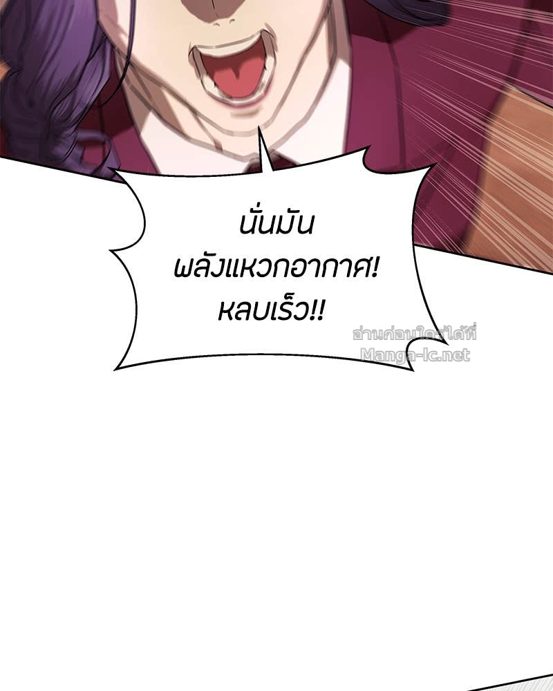 Doujin-Lc- อ่าน โดจิน มังฮวา เกาหลี ญี่ปุ่น จีน แปลไทย ข้าราชการพิเศษ ตอนที่ 1 2 3 4 5 6 7 8 9 10 11 12 13 14 ฟรี ไม่มีโฆษณา อ่าน โดจิน Manhwa เกาหลี ญี่ปุ่น จีน เรามีครบ คัดมาให้เน้นๆ โดจิน 18+ รับประกันความฟินโดย Doujin Lc