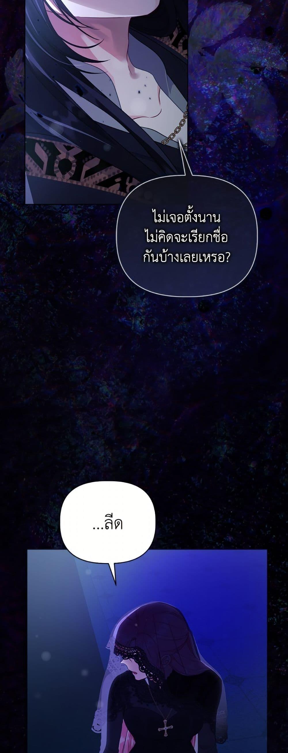 Manga-lc-com อ่านมังงะ อ่านการ์ตูน ออนไลน์ ฟรี A Transmigrator’s Privilege ตอนที่ 1 2 3 4 5 6 7 8 9 10 11 12 13 14 ฟรี ไม่มีโฆษณา Manga-lc - อ่าน มังงะ อ่าน การ์ตูน ออนไลน์ อ่านมังงะ ฟรี