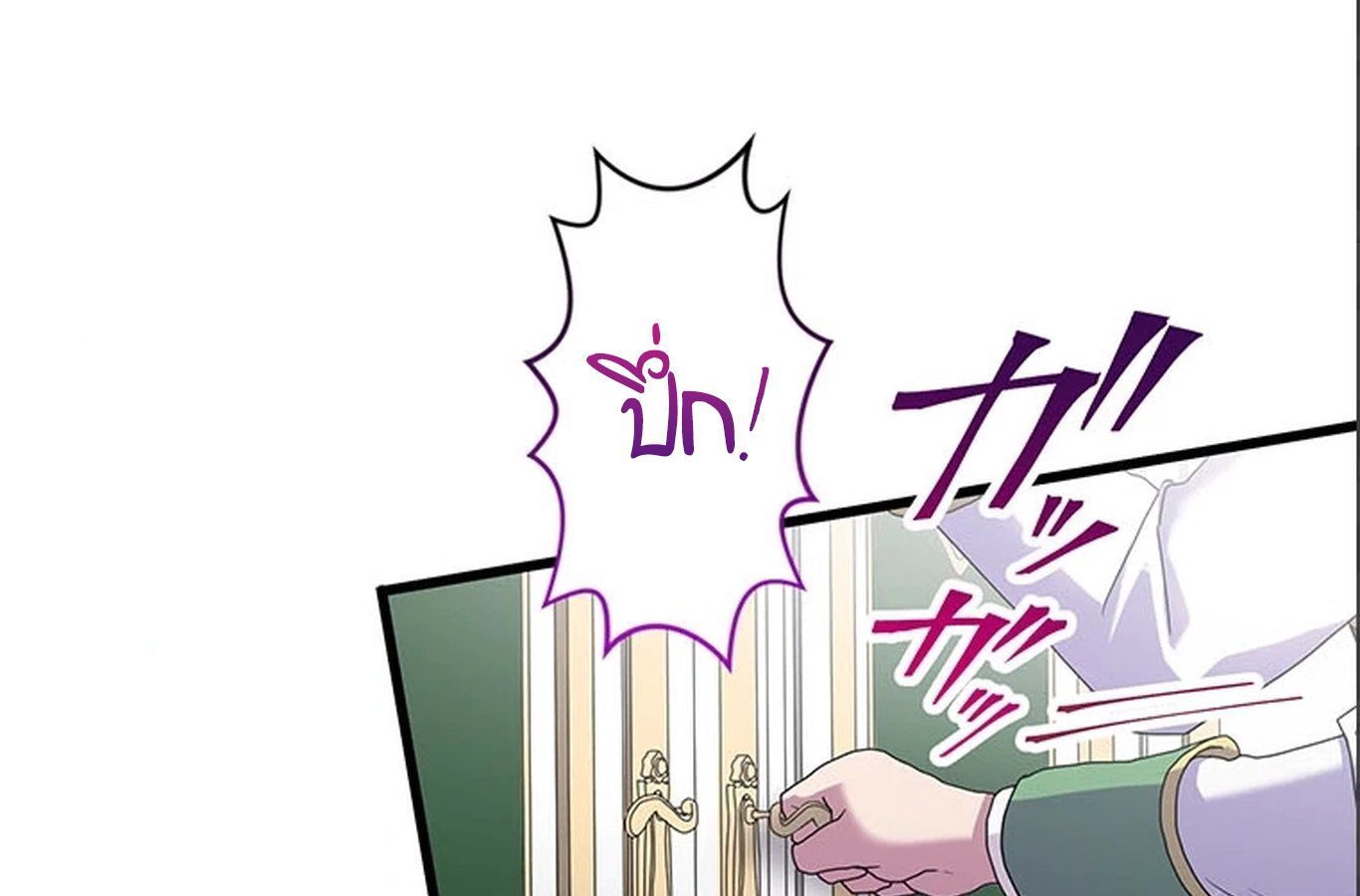 Manga-lc-com อ่านมังงะ อ่านการ์ตูน ออนไลน์ ฟรี The Legendary Assassin Reincarnated as the Beloved Youngest Daughter of a Royal Family ตอนที่ 1 2 3 4 5 6 7 8 9 10 11 12 13 14 ฟรี ไม่มีโฆษณา Manga-lc - อ่าน มังงะ อ่าน การ์ตูน ออนไลน์ อ่านมังงะ ฟรี