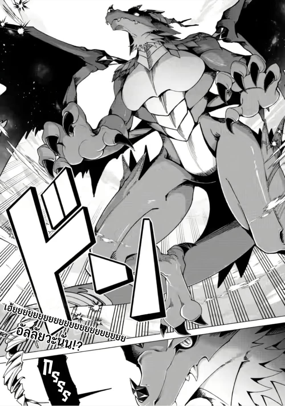 Manga-lc-com อ่านมังงะ อ่านการ์ตูน ออนไลน์ ฟรี Shachiku no Ore, PET Haishin ตอนที่ 1 2 3 4 5 6 7 8 9 10 11 12 13 14 ฟรี ไม่มีโฆษณา Manga-lc - อ่าน มังงะ อ่าน การ์ตูน ออนไลน์ อ่านมังงะ ฟรี