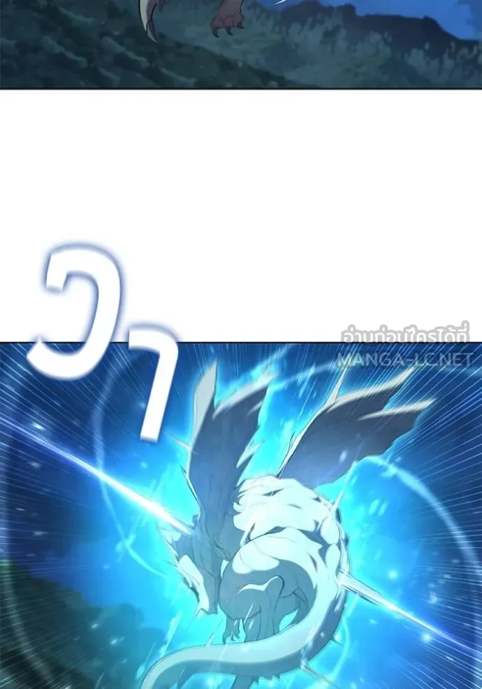 เกิดใหม่ในร่างดยุก ตอนที่ 94 รูปที่ 41