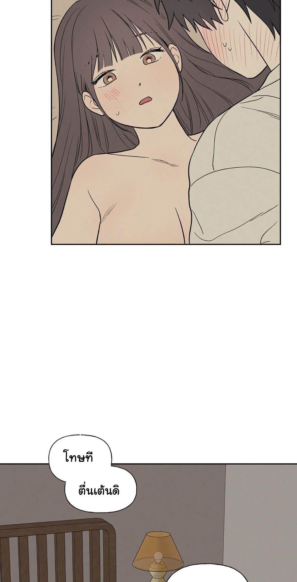 Doujin-Lc- อ่าน โดจิน มังฮวา เกาหลี ญี่ปุ่น จีน แปลไทย 3xLover ตอนที่ 1 2 3 4 5 6 7 8 9 10 11 12 13 14 ฟรี ไม่มีโฆษณา อ่าน โดจิน Manhwa เกาหลี ญี่ปุ่น จีน เรามีครบ คัดมาให้เน้นๆ โดจิน 18+ รับประกันความฟินโดย  Doujin Lc