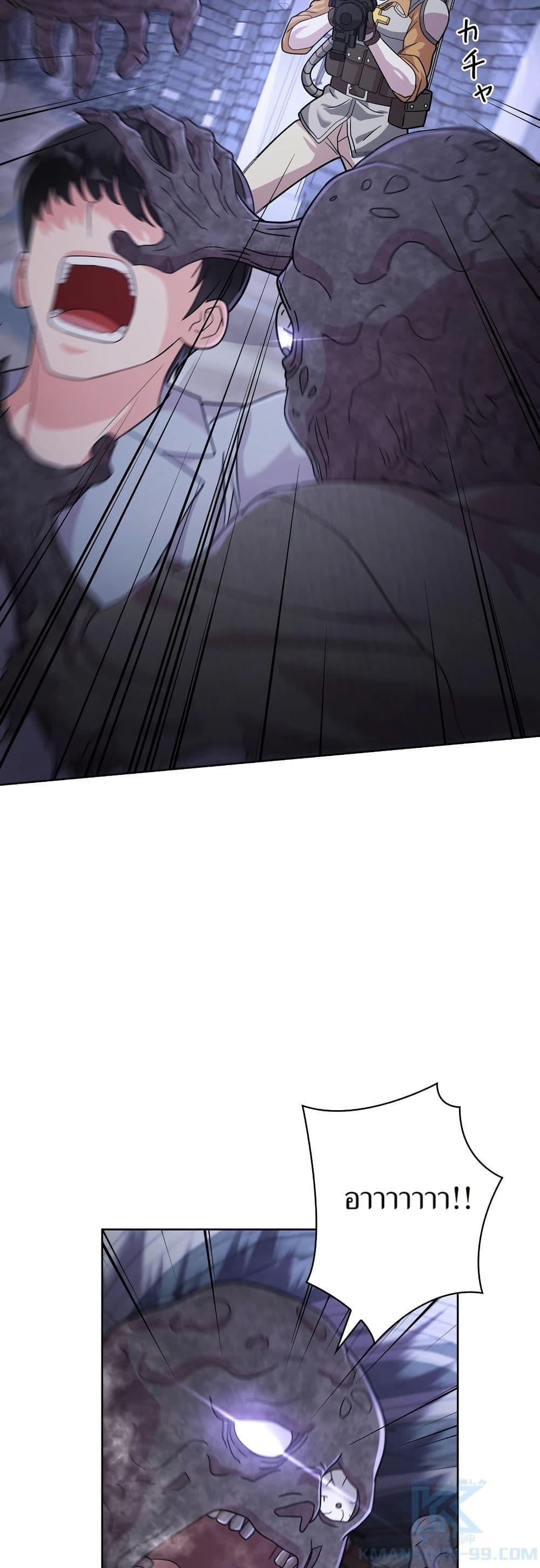 Manga-lc-com อ่านมังงะ อ่านการ์ตูน ออนไลน์ ฟรี The Female Lead Acquires Cheat Skills ตอนที่ 1 2 3 4 5 6 7 8 9 10 11 12 13 14 ฟรี ไม่มีโฆษณา Manga-lc - อ่าน มังงะ อ่าน การ์ตูน ออนไลน์ อ่านมังงะ ฟรี