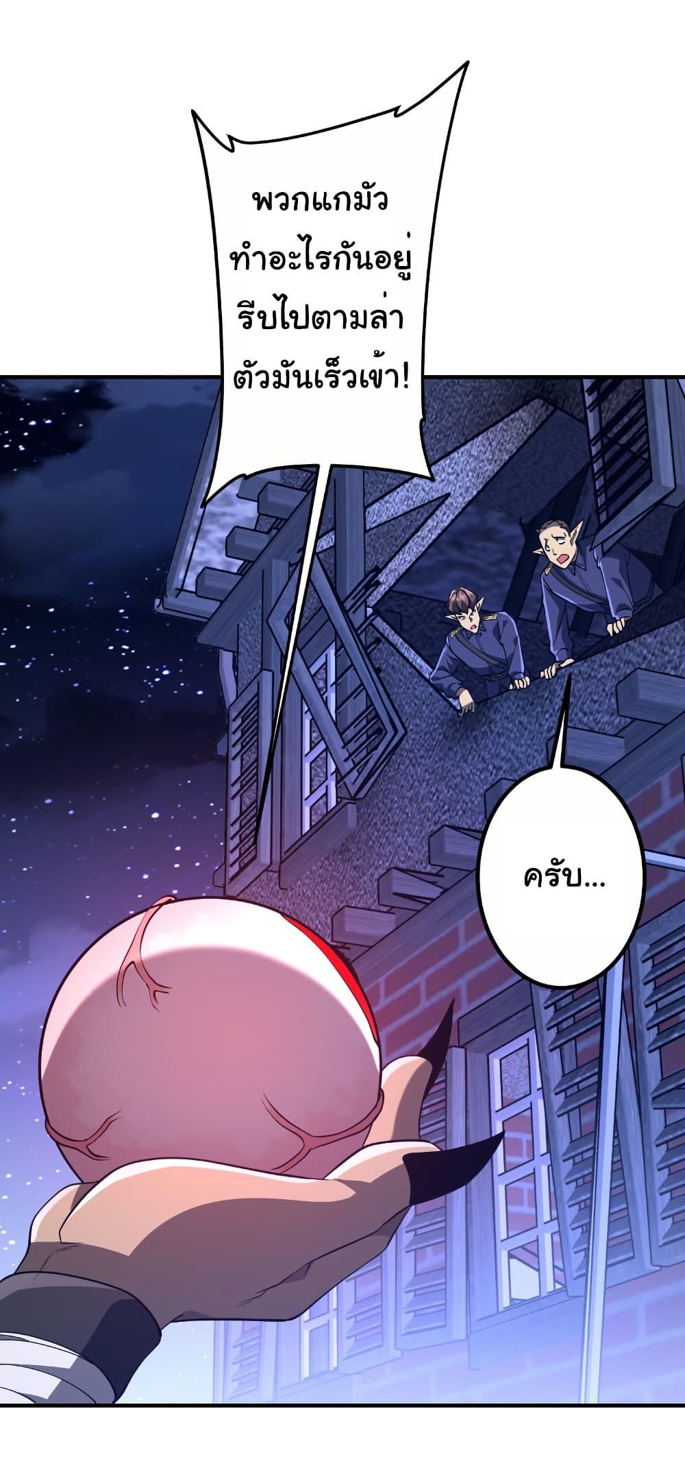 Manga-lc-com อ่านมังงะ อ่านการ์ตูน ออนไลน์ ฟรี Start with Trillions of Coins ตอนที่ 1 2 3 4 5 6 7 8 9 10 11 12 13 14 ฟรี ไม่มีโฆษณา Manga-lc - อ่าน มังงะ อ่าน การ์ตูน ออนไลน์ อ่านมังงะ ฟรี