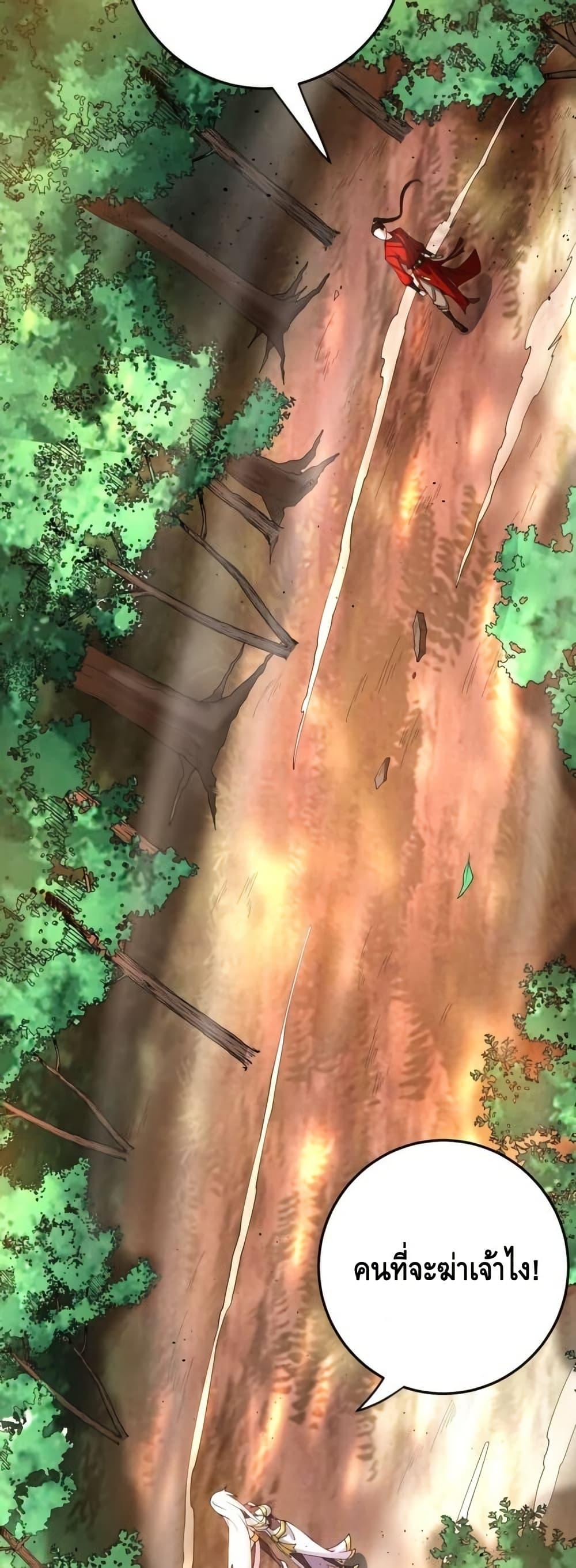 Manga-lc-com อ่านมังงะ อ่านการ์ตูน ออนไลน์ ฟรี TheEmpressIs ตอนที่ 1 2 3 4 5 6 7 8 9 10 11 12 13 14 ฟรี ไม่มีโฆษณา Manga-lc - อ่าน มังงะ อ่าน การ์ตูน ออนไลน์ อ่านมังงะ ฟรี