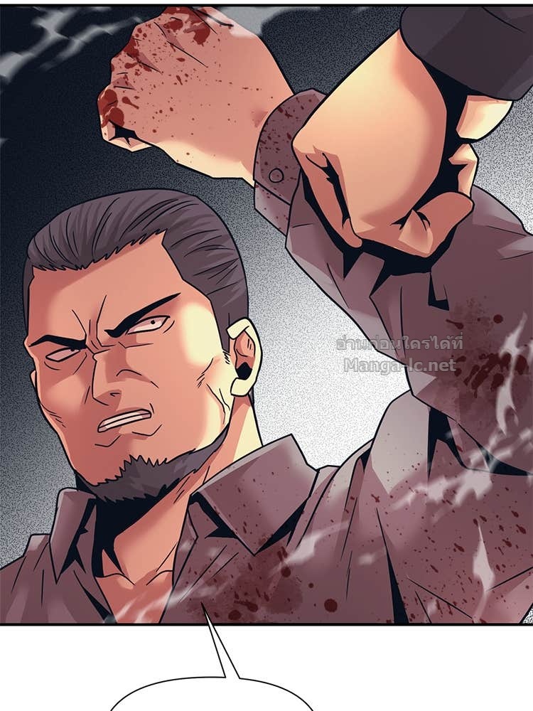 Doujin-Lc- อ่าน โดจิน มังฮวา เกาหลี ญี่ปุ่น จีน แปลไทย โคตรแกร่ง ตอนที่ 1 2 3 4 5 6 7 8 9 10 11 12 13 14 ฟรี ไม่มีโฆษณา อ่าน โดจิน Manhwa เกาหลี ญี่ปุ่น จีน เรามีครบ คัดมาให้เน้นๆ โดจิน 18+ รับประกันความฟินโดย Doujin Lc